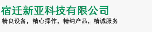 安博在线
